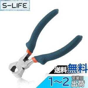 yzLEONTOOL Ghjbp[ ؃jbp[ 򂢐؂  105mm y ^ GhJb^[ CJb^[ t@Xi[ Jbg `F[ ؒf\ n r[Y |pi ANZT