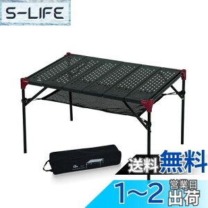 yziClimb AEghA e[u Ag\ 傫TCY V  ܂ RpNg y [ܕt gѕ֗ A~ Lv BBQ (XL)