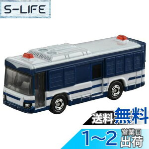 yz^Jg~[(TAKARA TOMY) g~J No.98 ^lA () ~jJ[  3Έȏ
