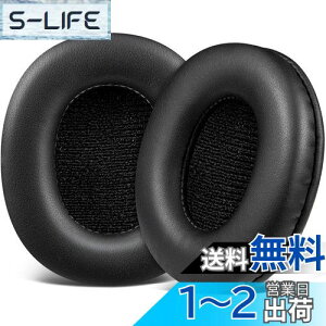 yzSOULWIT C[pbh C[NbV SONY MDR-CD900ST / MDR-7506 / MDR-V6 / MDR-V7 wbhz p pbh Jo[ veCU[ [tH[ ubN