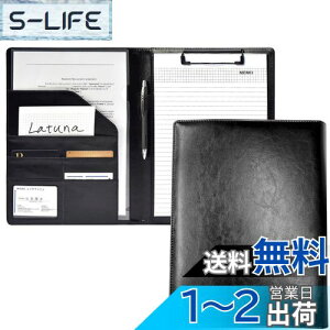 【送料無料】Latuna バインダー A4 クリップボード ファイル 2つ折り 革 クリップ 贈り物 PU 名刺入れ 多機能 プレゼント ペンホルダー ポケット付き (ブラック, PUレザー)