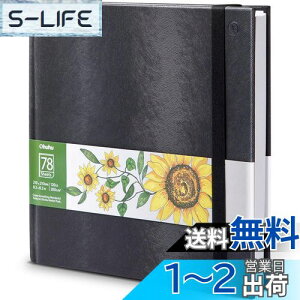 yzOhuhu XPb`ubN  200gsm 210mm×210mm 78/156y[W }[J[pp CXg/AR[/ ` XPb`ubN ~Vڕt XPb`/hG///m[g PU