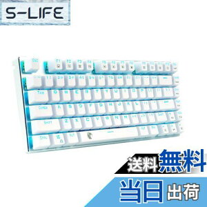 yzefQ[~OL[{[h JjJL[{[h USBڑL 81L[A`S[XgL[ LEDobNCg h@\tQ[}[pz (EzCg)