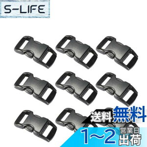 yzKingsie TCh[XobN 30  vX`bN 10mm Xgbvp ݃obN pR[huXbg ̎ (ubN)