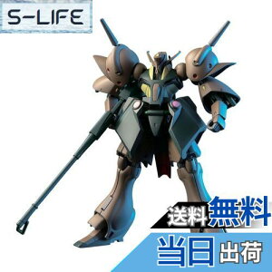 yzHGUC @mZK_ KuXC 1/144XP[ Fς݃vf