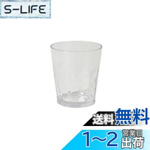yzvL Ȃ OX ^u[ 250ml dqW H@ Ή { Xg JtF AEghA z[p[eB 킢  NA r[ nC{[  R