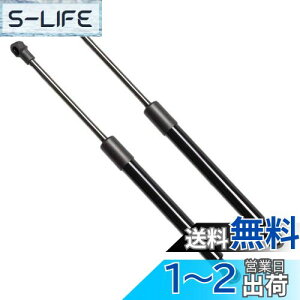 yzXIANGSHANG (420N AX|) XJCCZ_ V37(HNV37 HV37 ZV37 YV37) AQ[g_p[ 84430-4GA0A obNhA_p[ Anb`_p[ gN_p[ ԌΉ pi 