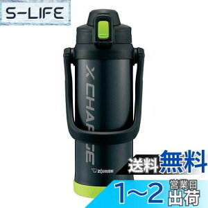 yzۈ (ZOJIRUSHI)   X|[c^Cv XeXWO{g 2.06L CubN SD-BD20-BG2060ml