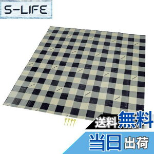 yzLveX^bO(CAPTAIN STAG) W[V[g }bg NbVW[V[g 180×180cm 1mm 2 [obOt s4{t MK`FbN UB-3062