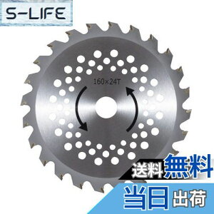 yzHi(KOSHIN) [d@ SGRp ֐n `bv\[ PA-432