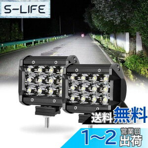 yzLargoods LEDƓ 4C` [NCg 36W LEDCg tHOv zCg 6500k IP67hho p w݌v Px  ȃGl oCN/SUV/ATV/gbN/z@B/Ǝ 2Zb