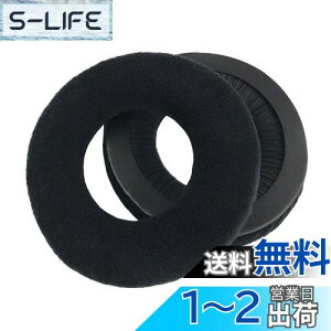 yzChic Tuant C[pbh for AKG K240, K240S, K240 R Studio, K240 MKII, K241, K270, K271, K271S, K272 HD, K290 wbhZbgɑΉ pwbhzpbhC[NbV[tH[(ubN