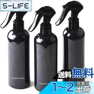 yzTOMYEJP Xv[{g AR[Ή 300ml {g 3{Zbg  Rh~ Ռ{g ƒ | |p e lߑւe