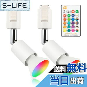 yzxydled _Ng[ X|bgCg GU10 RGBW 16F F 40W` LEDX|bgCg Lz CeBO[ Ɩ L@\ Rt {t 2Zbg