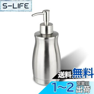 yzGLUBEE 304XeX nh \[v fBXyT[  ܓ Hp Vv[ t̂Ȃ lߑւp|v{g 䏊 Lb` C  ʏ oX[