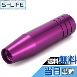 yzLunsom 130mm Vtgmu A~Vtgo[ ^MAVtgmu I[g}ƃ}jAԂɓKp܂ (p[v)