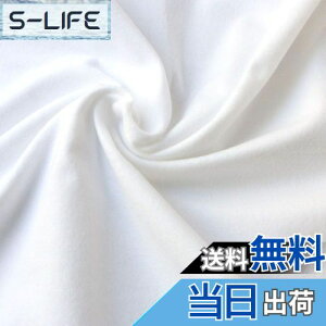 yz{Rtf(Nippon Chuko) ln  16ȑo 100% ʋN Ж72cm×ؔJbg 72cm×50cm EBI600-72CUT-50CM n nn ln