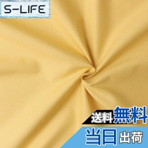 yz{Rtf(Nippon Chuko) GCeBXNGA n n 100% V[eBO Cg}X^[h Fn Ж108cm×50cmؔJbg KD4630-168-50CM