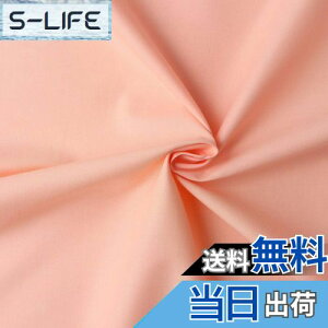 yz{Rtf(Nippon Chuko) GCeBXNGA n n 100% V[eBO s[`x[W sNn Ж110cm×50cmؔJbg KD4630-111-50CM n nn GCeBXNGA