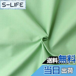 yz{Rtf(Nippon Chuko) GCeBXNGA n n 100% V[eBO xr[O[ O[n Ж110cm×50cmؔJbg KD4630-122-50CM n nn GCeBXNGA