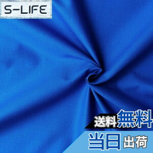 yz{Rtf(Nippon Chuko) GCeBXNGA n n 100% V[eBO AI u[n Ж110cm×50cmؔJbg KD4630-236-50CM n nn GCeBXNGA