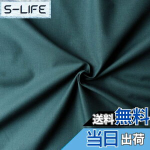 yz{Rtf(Nippon Chuko) GCeBXNGA n n 100% V[eBO {gO[ O[n Ж110cm×1mؔJbg KD4630-141-1M n nn GCeBXNGA