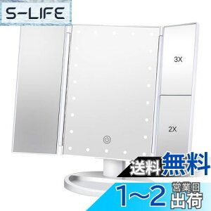 yzVidafelic ϋ  σ~[  21LED g勾 2/3{ 邳߉\ 180°] P4dr&USB 2WAYd Oʋ  D~[