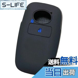 yzyIKTzg^E_Cncԗp X}[gL[pVRJo[ 1{^ ubNu[/CY/bL[/Ȃ p݌vŃsb^TCY h~ 炳VR/RAIZE/ROCKY/TOYOTA