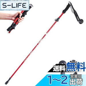 yzTRIWONDER gbLO|[ ܂肽 oRXgbN EH[LO|[ yʃA~ 1{Zbg RpNg [obOtit (bh - 110cm)