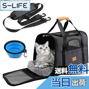 �y���������zMorpilot �y�b�g�L�����[ �o�b�O 4way �V�����_�[ ���E��^�L�E���^���E�������p �����b�N �܂肽���� �ό`���Ȃ� �ʋC�� �L�C���Ȃ� �����~�����ɋ��� �ԍ�/�h���C�u/�L�����s��