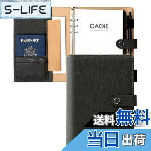 yzCAGIE VXe蒠 a5 6 O a25mm }Olbg^Cv oC_[  120g CfbNXt VXe蒠 PU U[ rWlX蒠 J[h[ yz_[t 