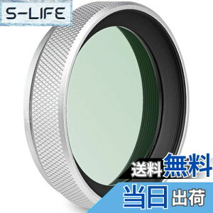【送料無料】Haoge LUV-X54W メタルレンズフード 内蔵 MC UVフィルター保護 多抵抗コーティング Ultraviolet 紫外線吸収用 レンズフィルター for X100VI Fuji X100V カメラ 銀シルバー