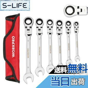 yzWORKPRO tbNX`Fbg` U胉`Fbg Rrl[V`Zbg RrZbg pwbh Xpi ` px\ 72MA 6{g ԏC ԃei