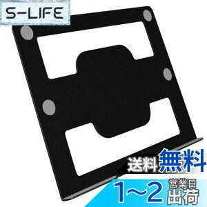 yzZepSon m[gp\RA[}EggC X`[ m[gubNz_[ VESA 75*75mm j^A[ tΉ ~߃fUC 17C`܂œK