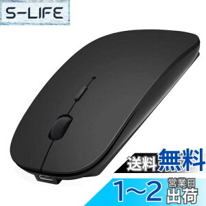 yzy^?xzCX}EX Bluetooth 5.0  É [d ȃGlM[2.4GHz 800/1200/1600DPI 3DPI[hx ^ѕ֗ iPhone/iPad/Mac/Windows/Surface/Microsoft ProɑΉ (ub