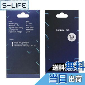 yzVRT[}pbhApWG[^[tBA85x45x1.5mmʕMVR[pbhAM`12.8 W/mkA炩ގASSD CPU GPU LED IC`bvZbgpp