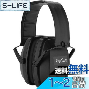 yz[ProCase] lp hC[}tA\ȃwbhoht Jo[  oیwbhtHAmCYFNRR 28dB -ubN