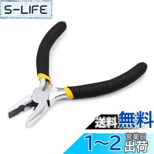 【送料無料】LEONTOOL ミニペンチ 115mm 小型 軽量 ペンチ ネジの取り外しに らくらく切断 アクセサリー用 ジュエリー製作 手作り 精密作業 配線作業 手芸用品 DIY 家庭修理 プロ 工具 女性サイズ