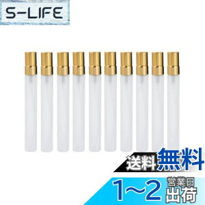 yzSolid Valu 10ml 10{Zbg Ag}CU[  Xv[{g A}{g vbVI ~j{g A}ICpr r Ռr CKX  (S[hgbv)