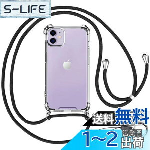 yzOJBSEN iPhone11P[X ӂ11P[X [Xgbv2t] ߉\ V_[  | Rt ΂߂ ^  VR TPU y op[ ACtH11 Jo[ X