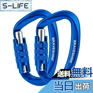 yzJri 12KN I[gbN BRAVESHINE ω׏d1200kg bNJri DO y nbN ^[v Lvp ו̃tbN ̃[hp @\ 2Zbg (_[Nu[2)