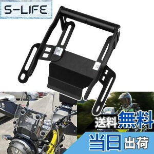 yzSporacingrts XN[ItZbguPbg VXg[250(V-STROM250jp