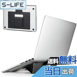 yzGR m[gPCX^h ܂肽  ^ 14~15.6C`m[gPCΉ LTCY ܂肽ݎTCY:240×s165×4mm ω׏d:10kg ubN PCA-LTSFSLBK