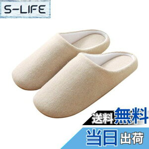 yz[Euyqs] Xbp 􂦂  Xbp lC É ~ߕt y [V[Y  q I[V[Yp jp (x[W, measurement_23_point_5_centimeters)