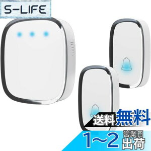 yzCX`C փ`C Ăї  HX ȂǂɓKp h ho ō300M͈ hAx 36ȑI\ 4iKʒ 剹0dB`100dB\ M@1 M