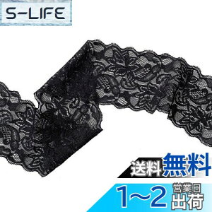 yzԕ [X{  DIY| f Mtg ޗ 9m/