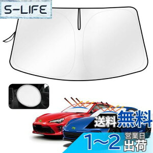 yzCartist g^ 86 Xo BRZ tgTVF[h ZN6^ ZC6^ tgKX TVF[h VF[hJ[e }`TVF[h H24.03`s Ռ VF[h 悯 Ԏp UVJ