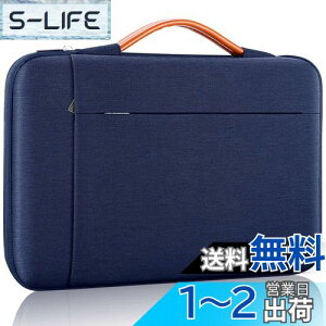 yz[Ferkurn] p\RP[X PCP[X t 360°ی m[gp\RP[X pcobO H^ubg P[X MacBook Air/Pro/iPad/Surface/Chromebook V[Y/Asus/Lenovo/m{/Dell/b