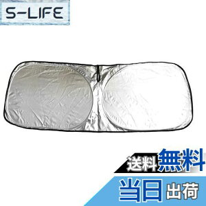 【送料無料】POG 車種専用サイズ ワンタッチ フロントサンシェード フロントガラス用 1枚 スズキ車向け 新型 ジムニー用 JB64W ジムニーシエラ用 JB74W TN-3721