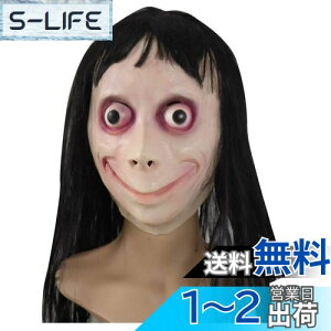 yznEB Lucaso VR}XN z[wbhMA MOMOwbhMA z[ | ~ ʕ CNp[eB[ z[e[} |͋̕C